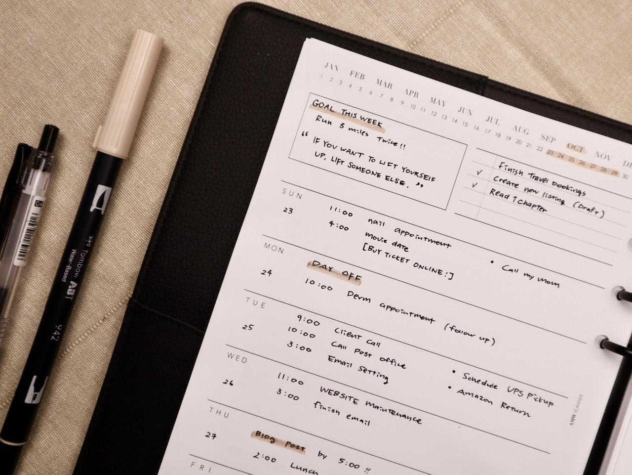 1ページに週刊 横書き